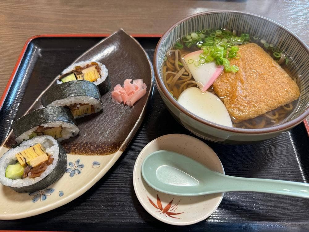 末廣寿司