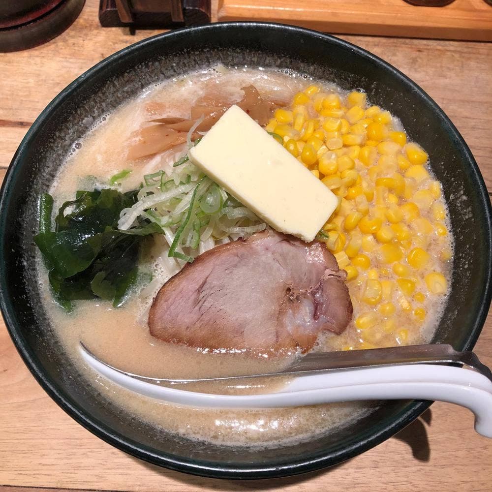 味源熊祭 おくむら