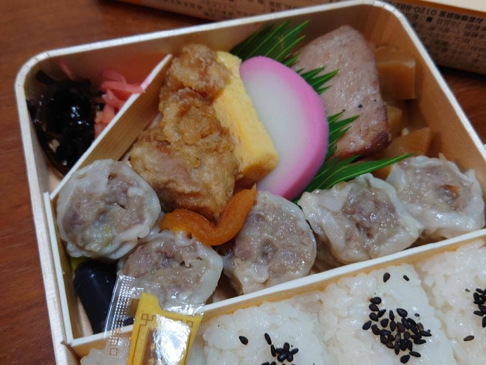 崎陽軒 ルミネ北千住店