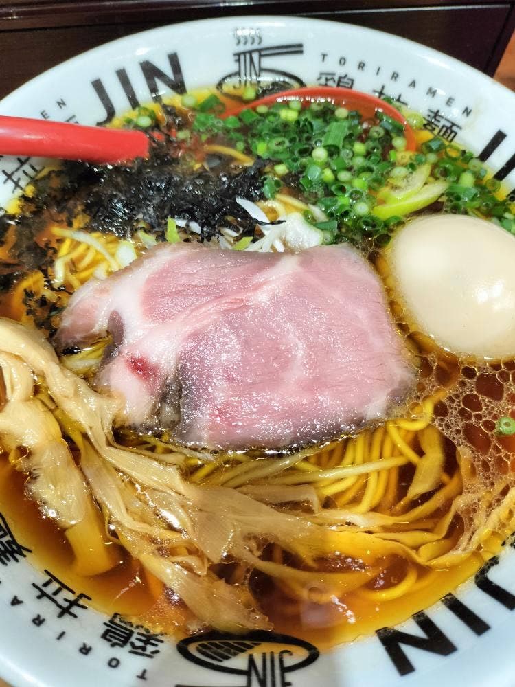 鶏拉麺 JIN