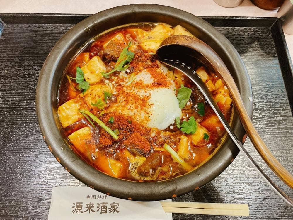 源来酒家 神保町店