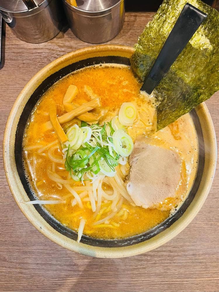 みそ処 麺屋 いっぱし