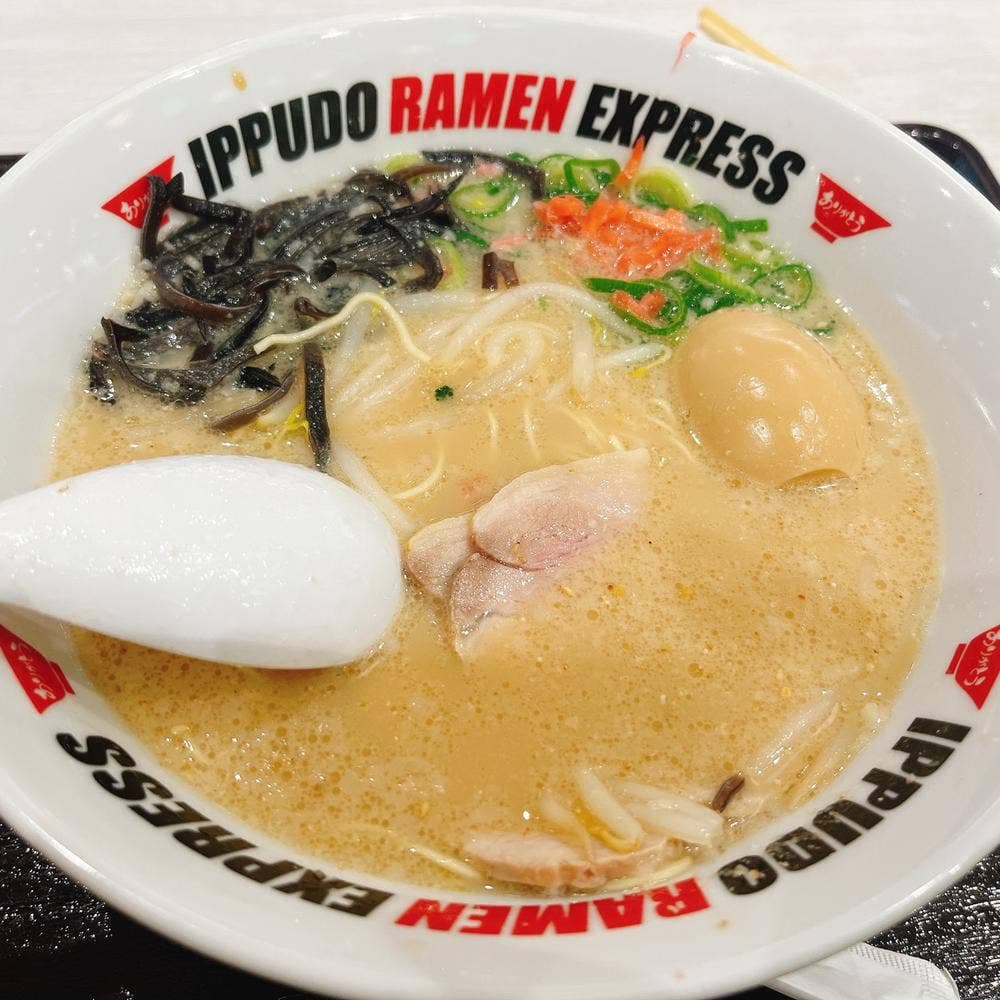 IPPUDO RAMEN EXPRESS 南町田グランベリーパーク店