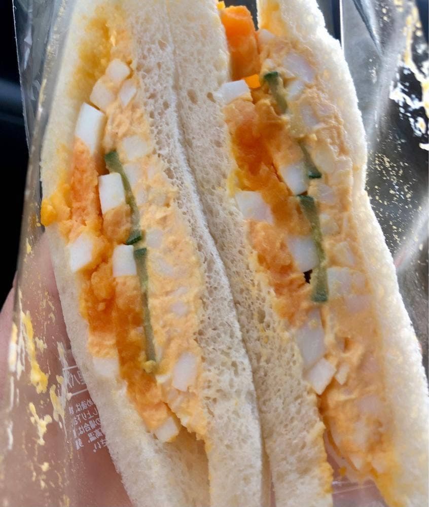 マジックパン 灘店