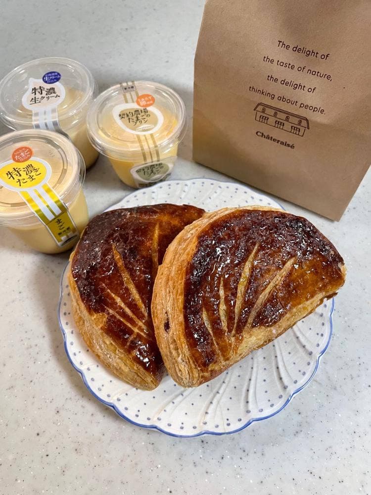 シャトレーゼ みつわ台店