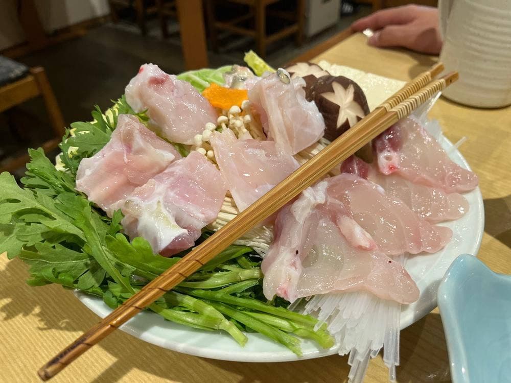 ふぐてつ