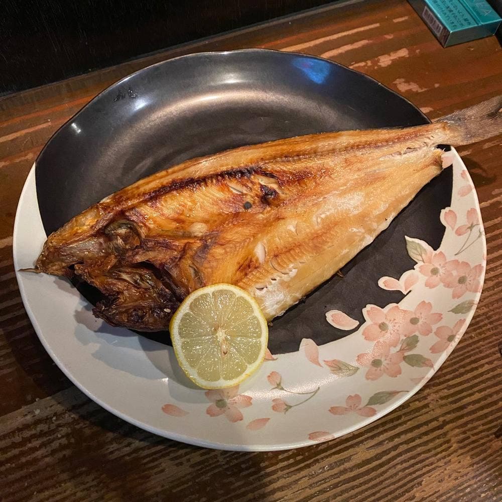 えん