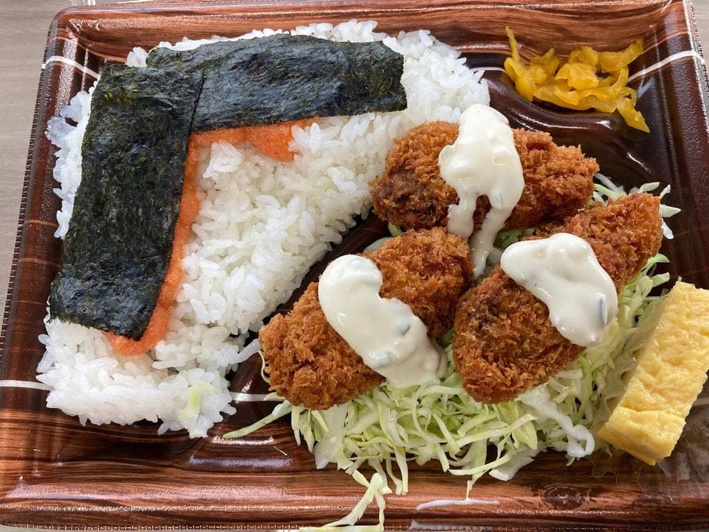 キッチンオリジン 西新宿店