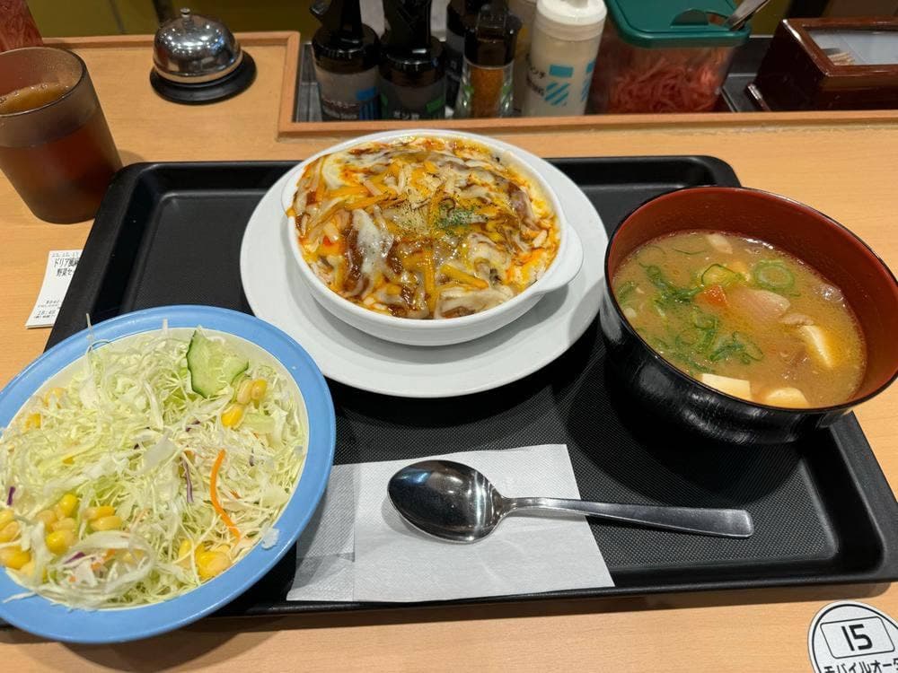 松屋 狭山市駅前店