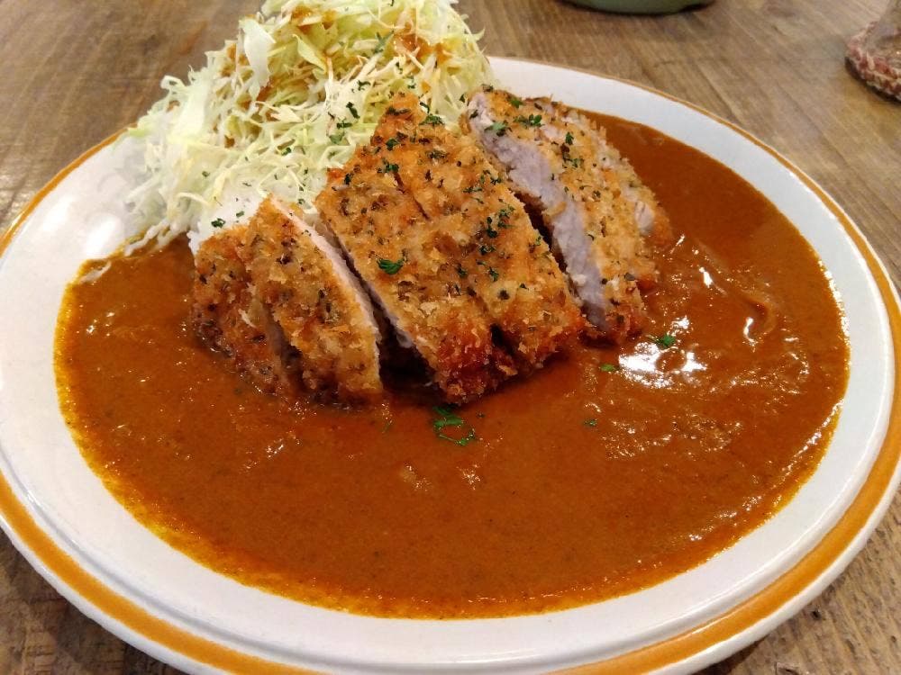 Minami Curry