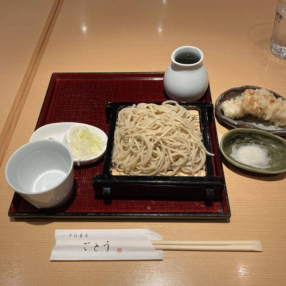 手打蕎麦 ごとう