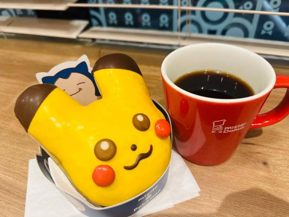 ミスタードーナツ 福島ショップ