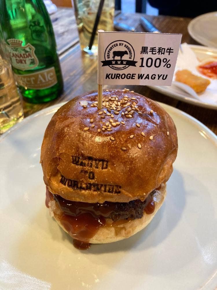 Wagyu to Worldwide