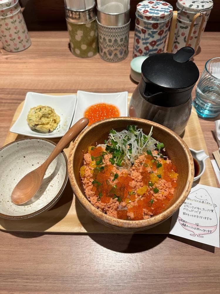 こめらく たっぷり野菜とお茶漬けと。二子玉川ライズ店