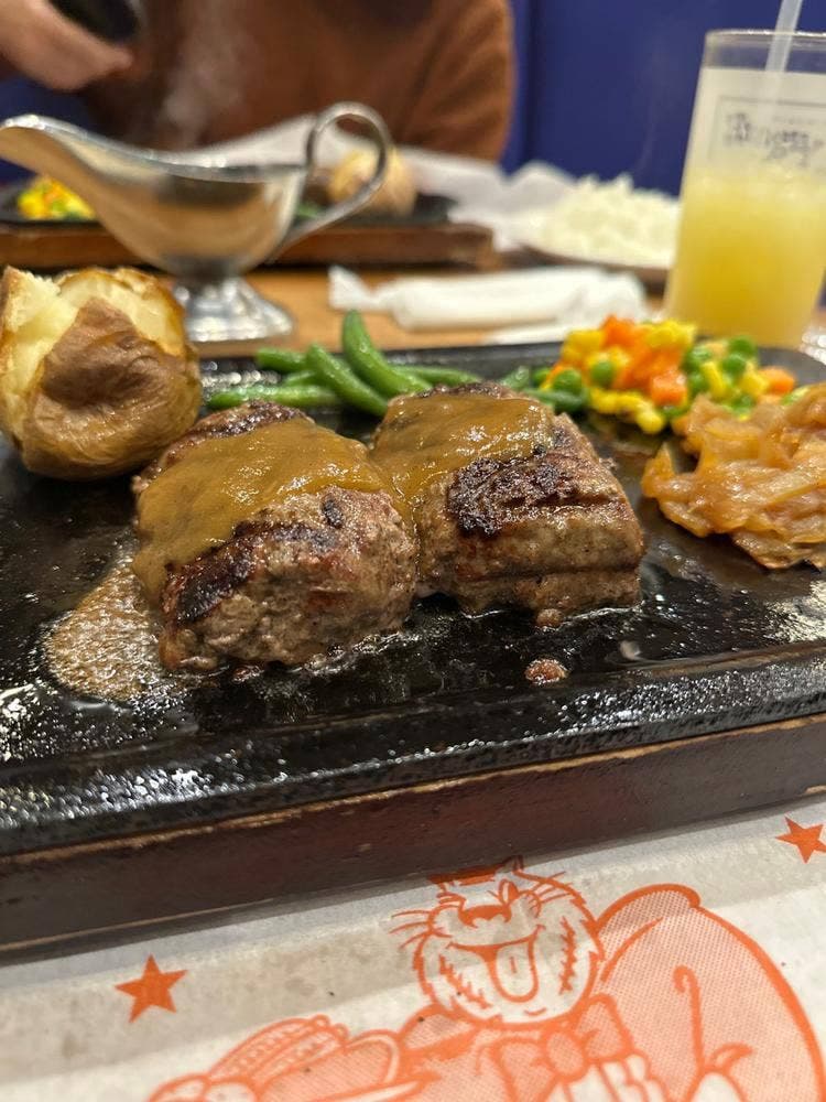 ハングリータイガー 湘南辻堂店