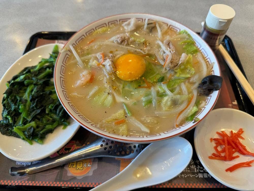 らあめん花月嵐 京王堀之内店