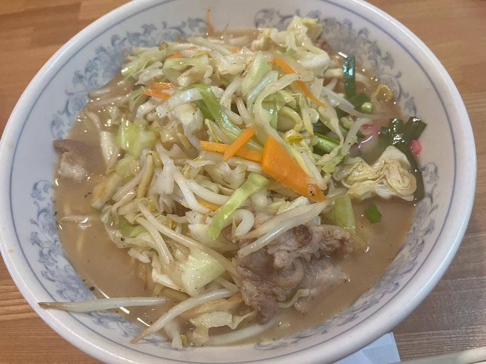 大福軒