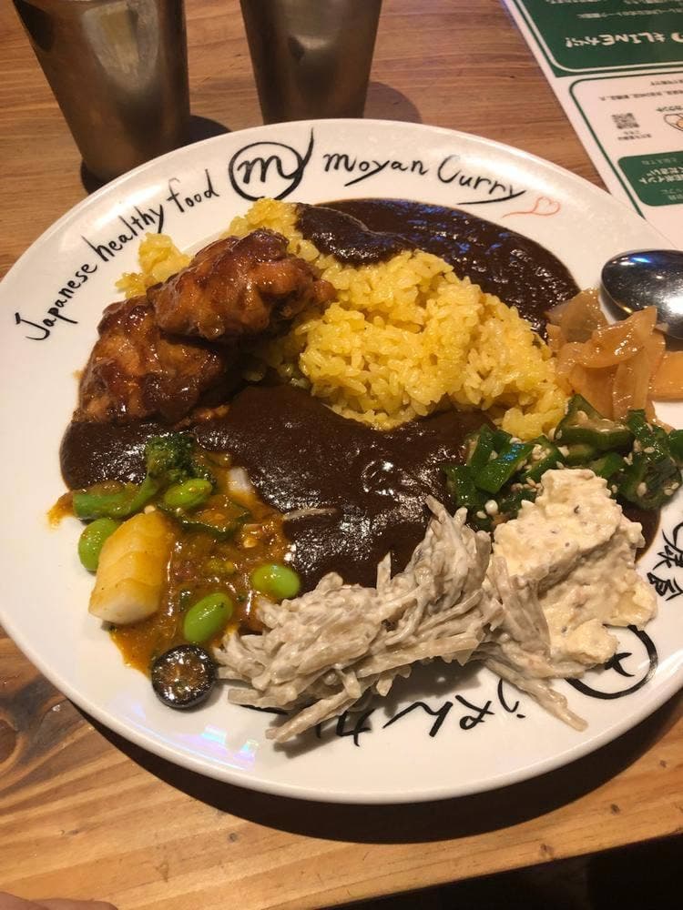 もうやんカレー大手町店