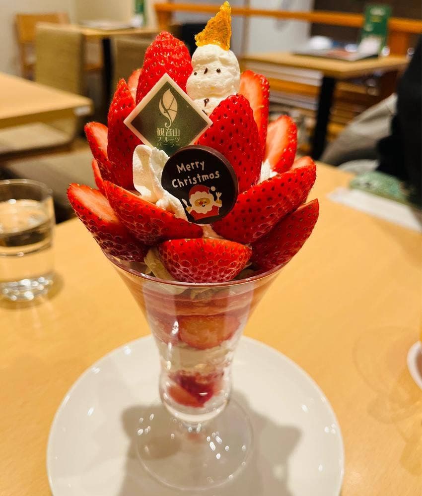 観音山フルーツパーラー 銀座店