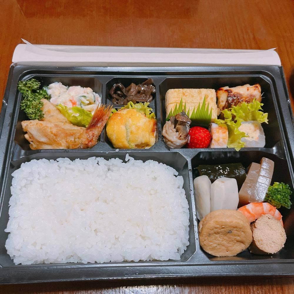 田詠