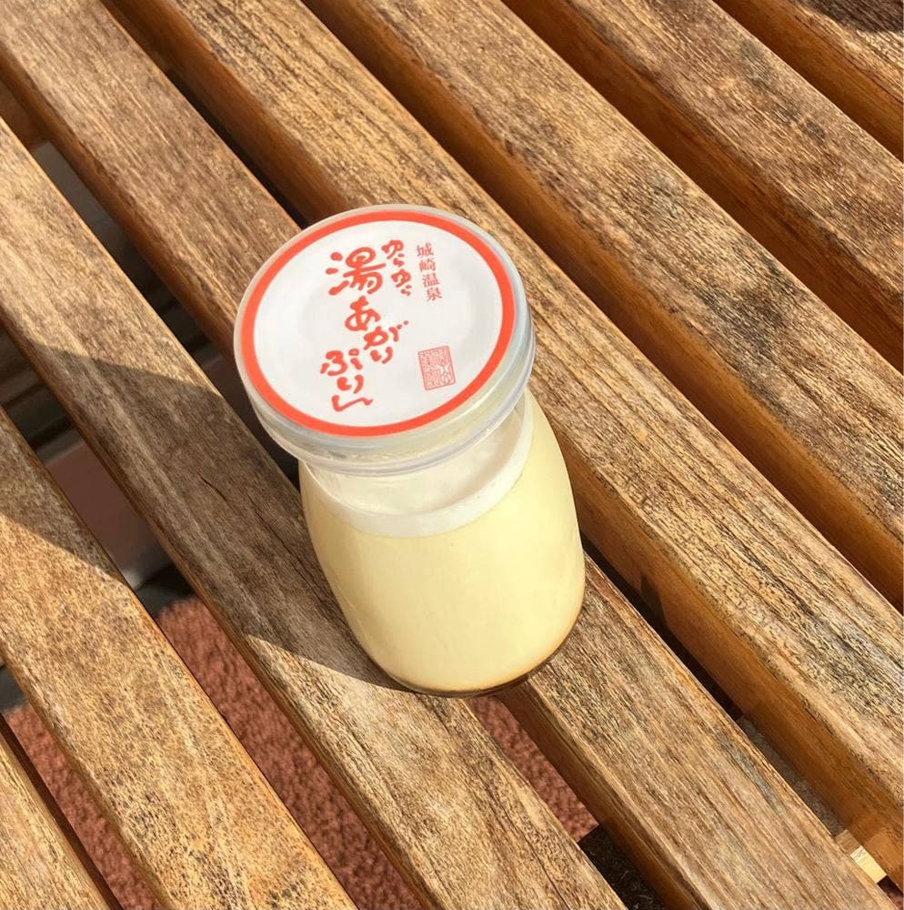 城崎温泉 円山菓寮