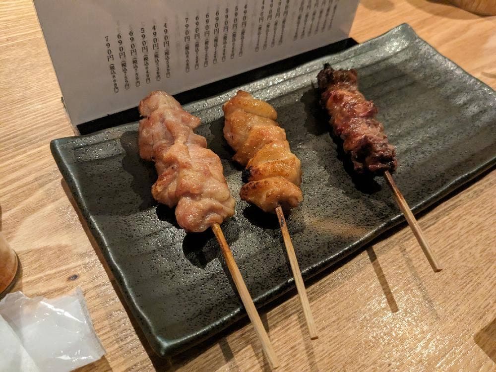 大衆酒場レインカラー