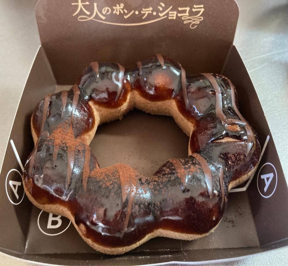 ミスタードーナツ 南越谷駅前ショップ