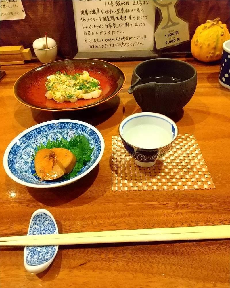 手打ち蕎麦切り 天空