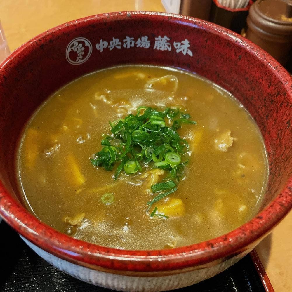 中央市場 藤味