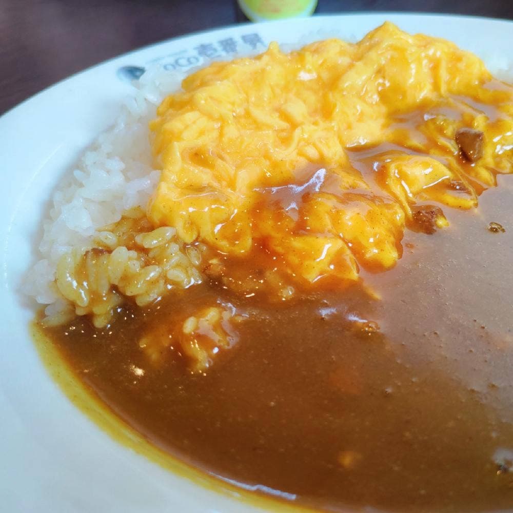 カレーハウス CoCo壱番屋 足立区佐野店