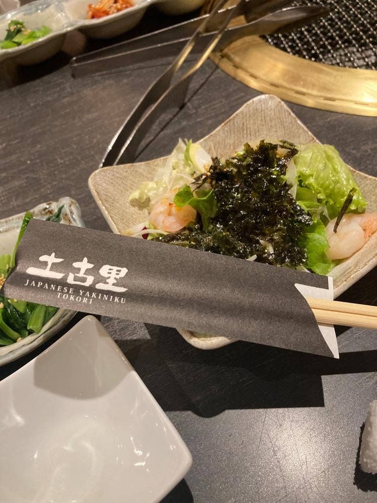 土古里 上野バンブーガーデン店