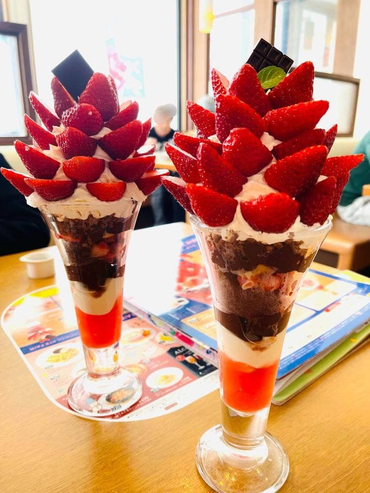 ココス 苫小牧店