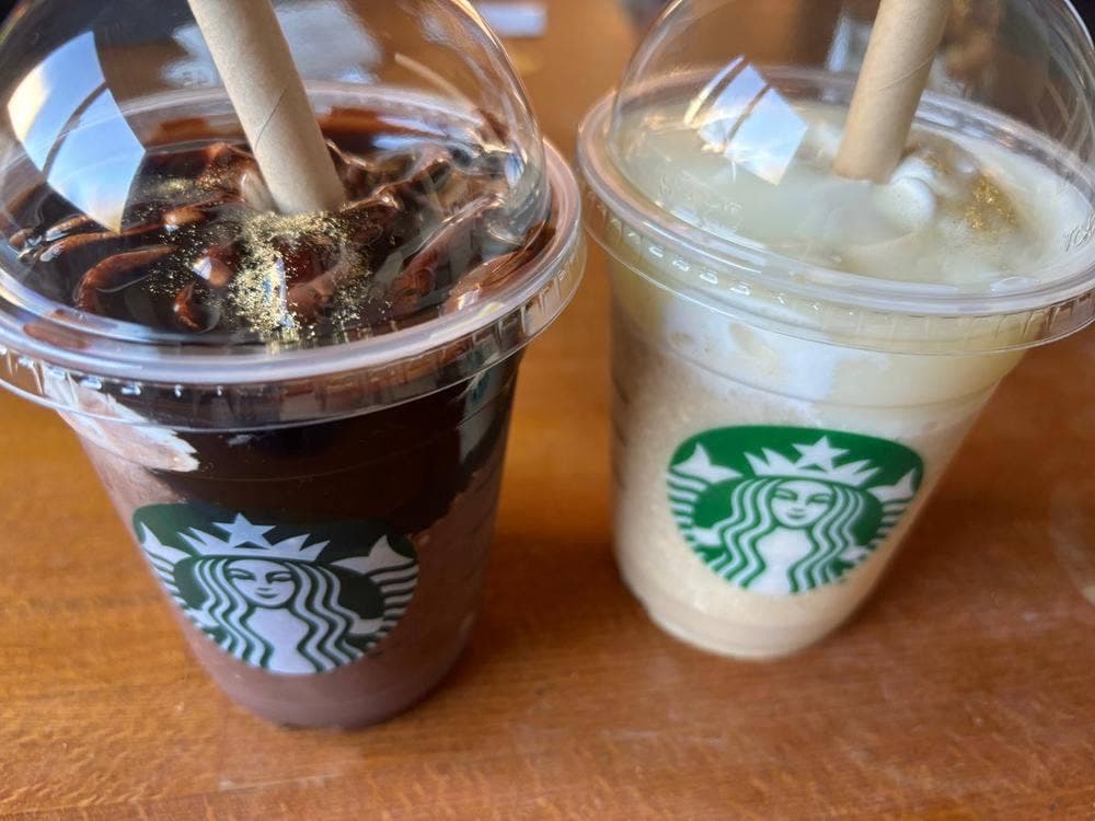 スターバックス コーヒー イオンスタイル碑文谷店