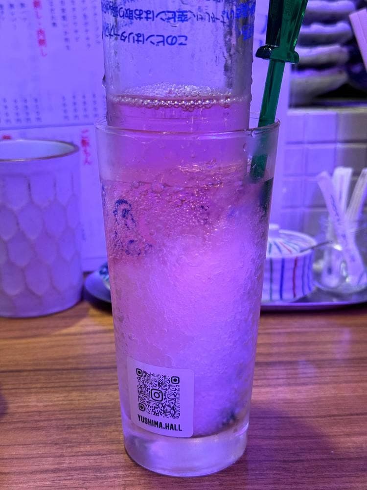 大衆食堂 ゆしまホール