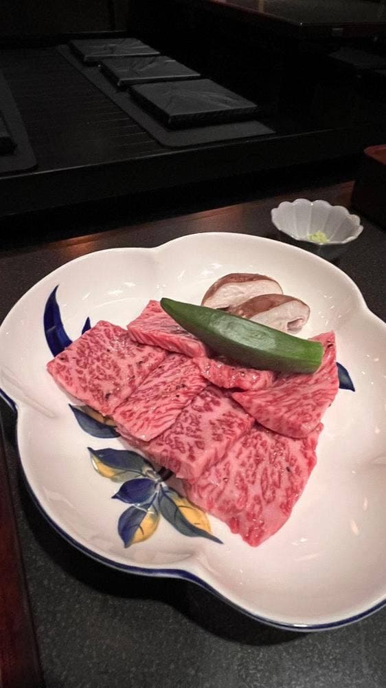 大成園