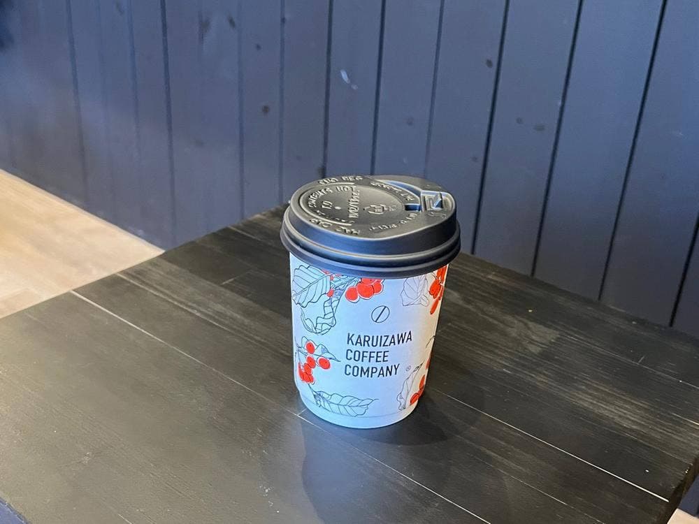 KARUIZAWA COFFEE COMPANY