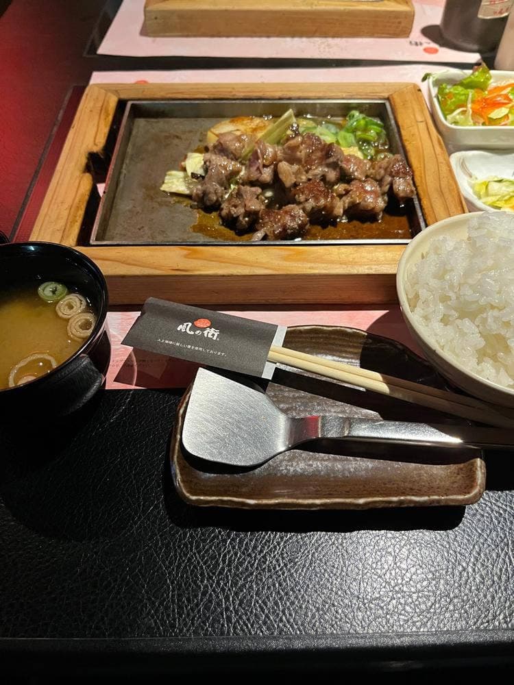 風の街 ルージュ 天満橋店