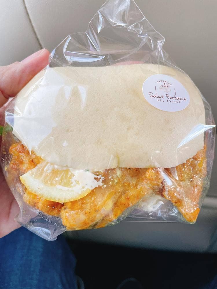 Salut Enchante 金沢本店