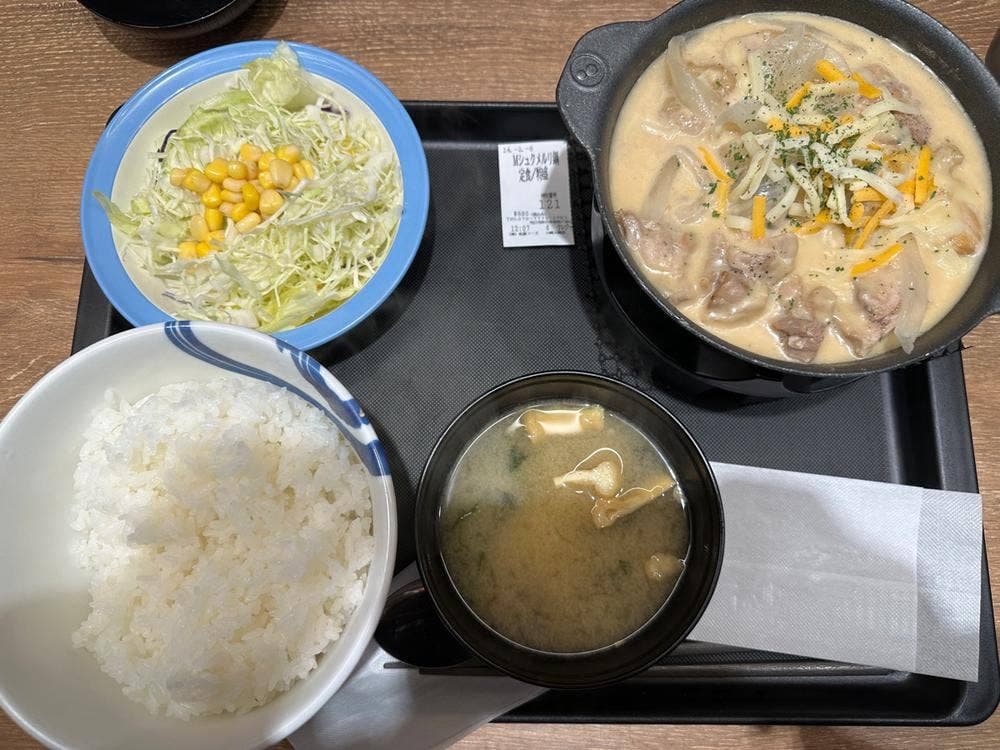 松屋 / 松のや 川崎大師店