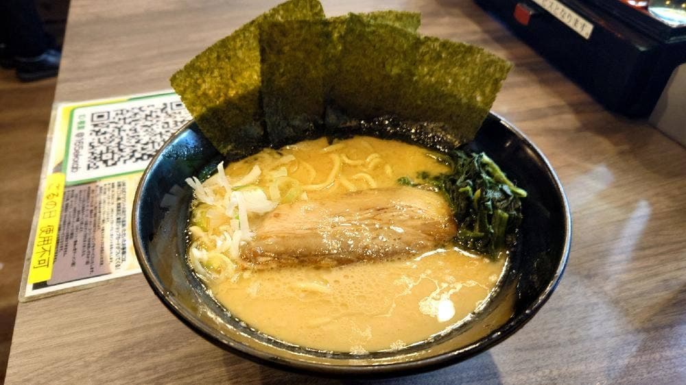 ゴル麺。秋葉原店