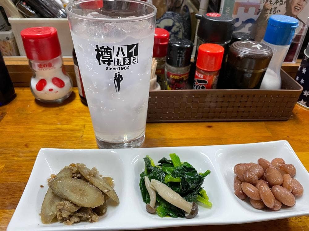 おたやん