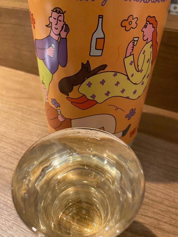 燻の吟 こみゅーん