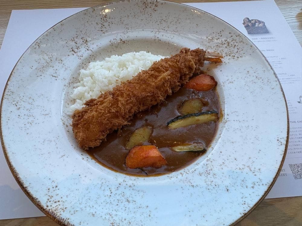 TruffeBAKERY BAKERY & RESTAURANT