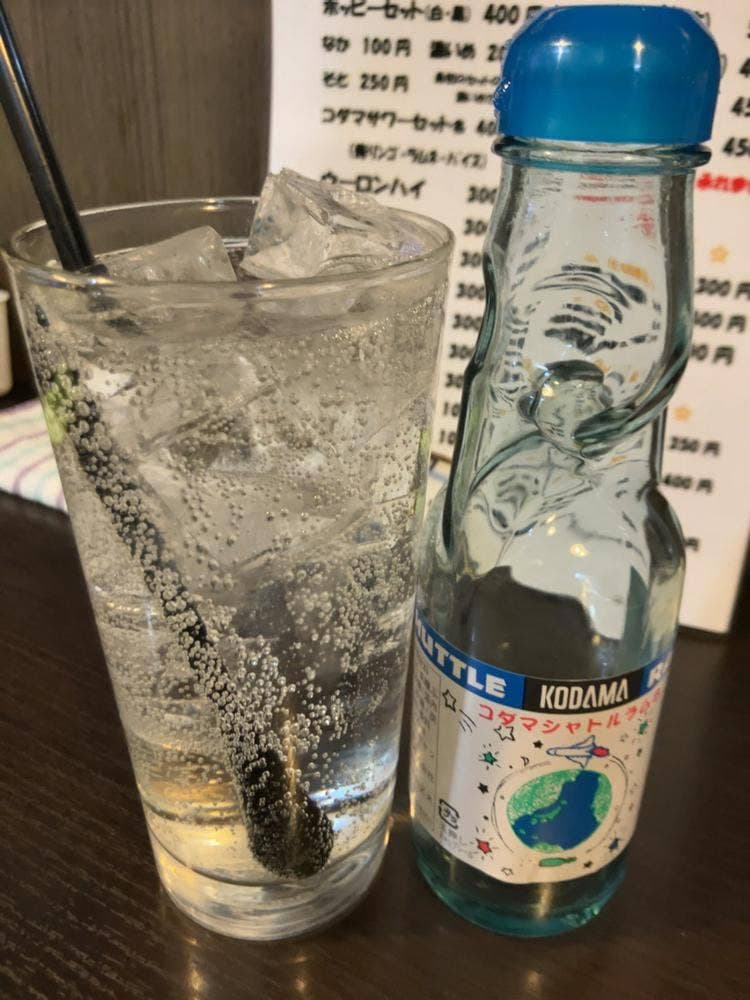 立ち吞み とーど