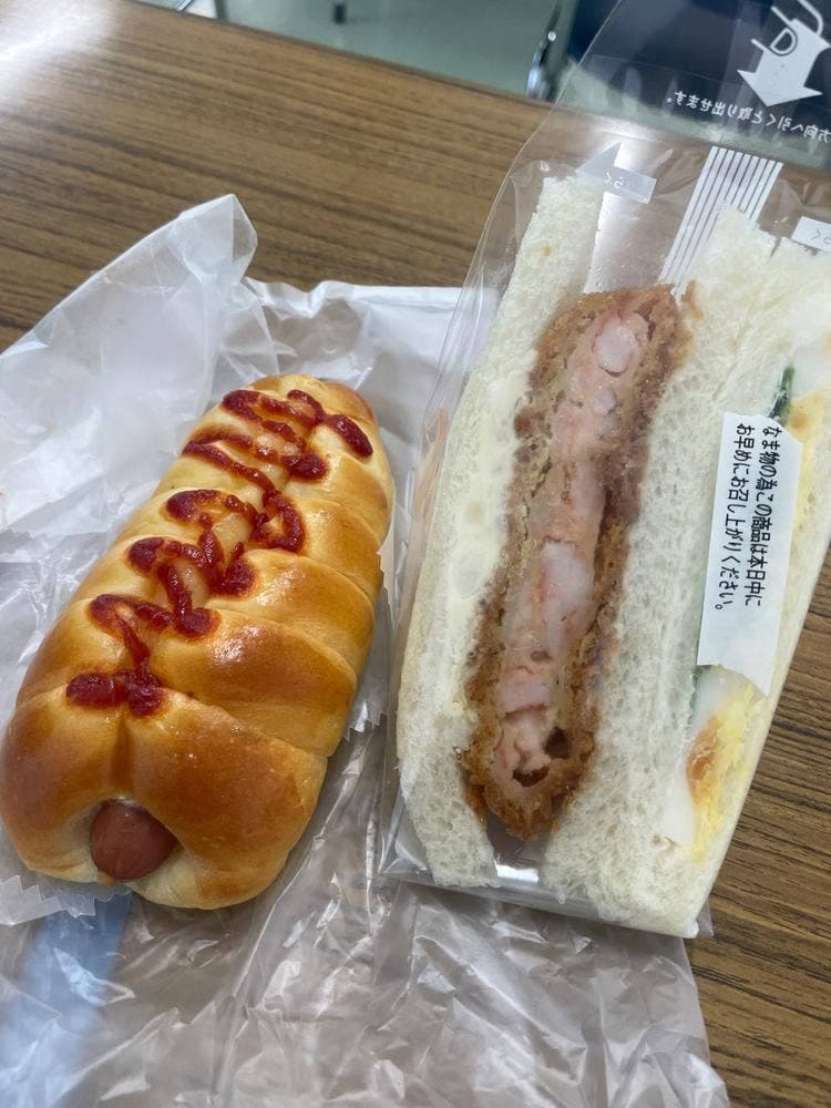 ドンクエディテ 小田急新百合ヶ丘店
