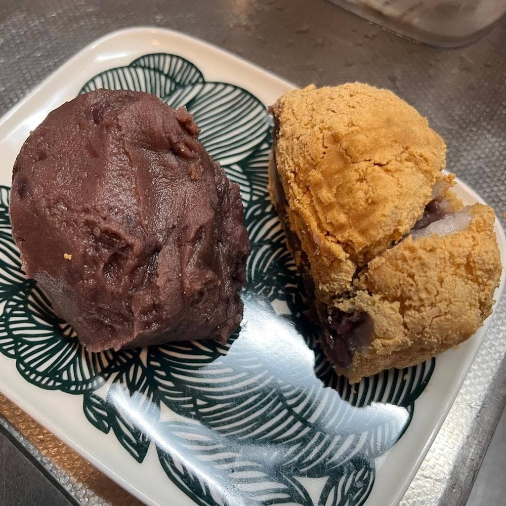 甘味喫茶 岡西 -店頭販売-