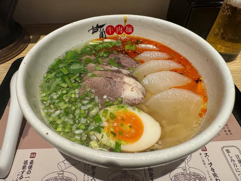 甘蘭牛肉麺 渋谷本店