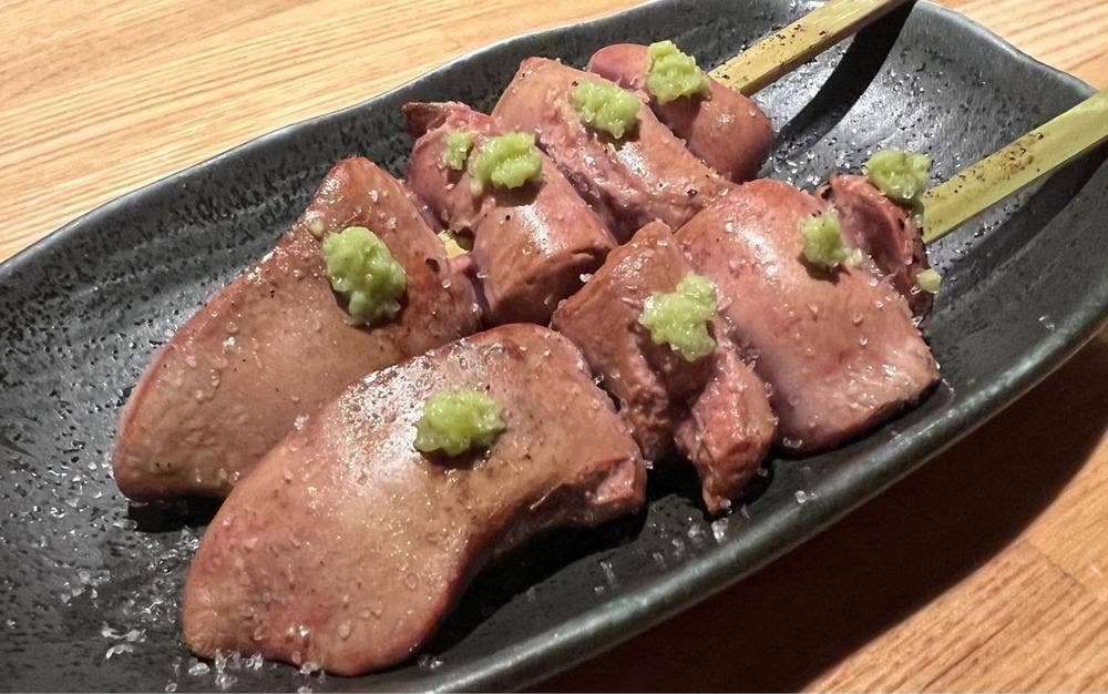 串処 権鹿