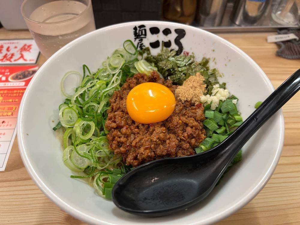 麺屋こころ 自由が丘店