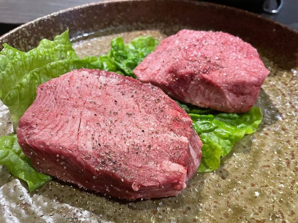 どうげん